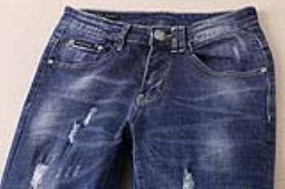 cheap philipp plein jeans cheap no. 2